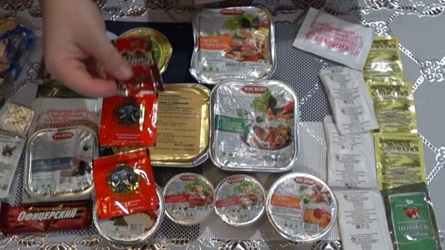Сухой Паек, ИРП №7(индивидуальный рацион питания) Армии России смотреть онлайн