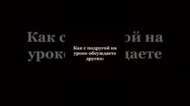 Двойные приколы|Тик Ток смотреть онлайн