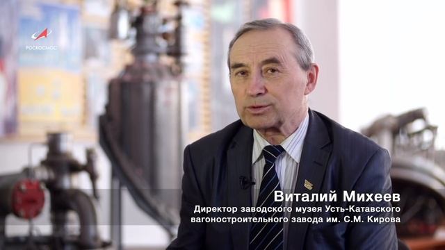 Движение на земле и в космосе смотреть онлайн