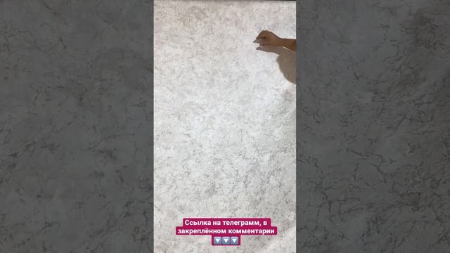 Венецианка | обои | одежда для стен смотреть онлайн