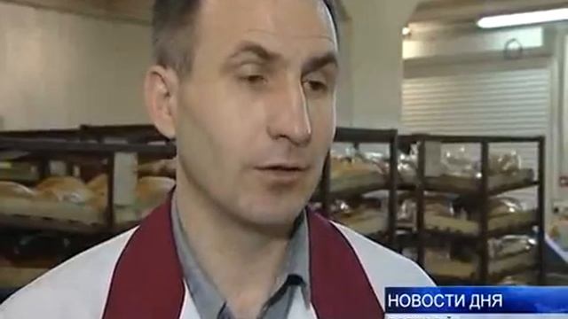 ПРИРАВНЯТЬ ХЛЕБОПЕКОВ К ПРОИЗВОДИТЕЛЯМ