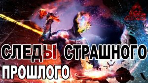 Вот ЧЕМ бились на ЗЕМЛЕ и в КОСМОСЕ! Следы ОРУЖИЯ богов!Крым,Балаклава,Тамань.