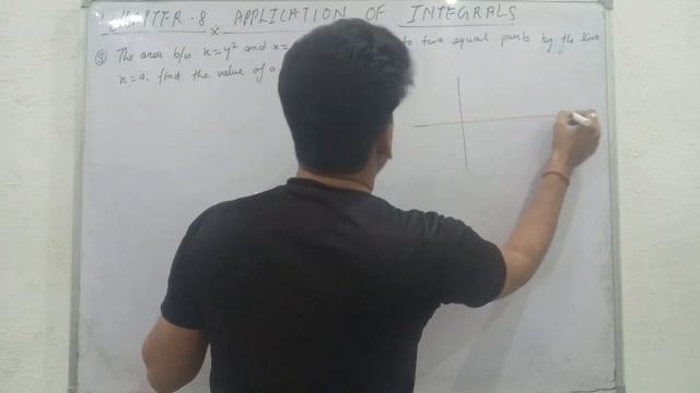 12th/8-APPLICATION OF INTEGRALS EXERCISE 8.1 Q6 TO LAST QUESTION COMPLETE SOLUTION by Ojha sir смотреть онлайн