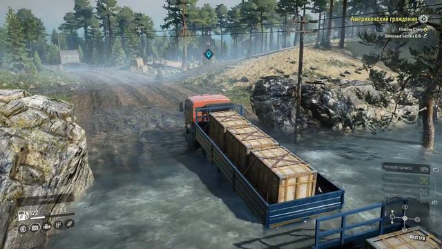 Модовая Карта River Edges Стрим Третий смотреть онлайн