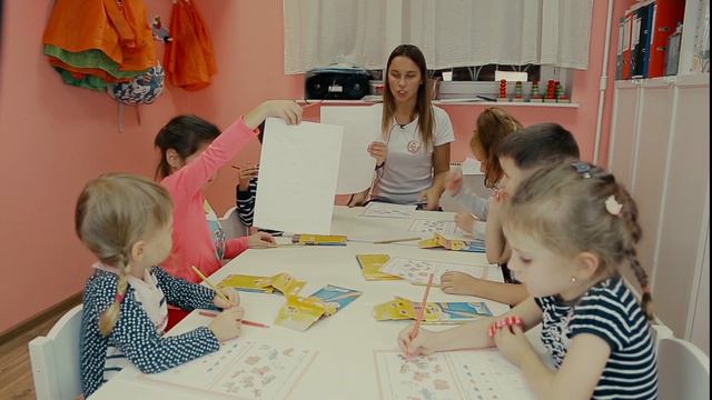Занятие для детей 4-5 лет №2 смотреть онлайн