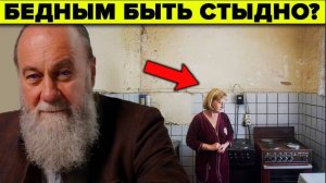 Русский предприниматель раскрыл секреты богатства. А. Болотов. Выпуск №10
