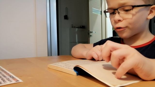 Читаю Робин Гуда на английском смотреть онлайн