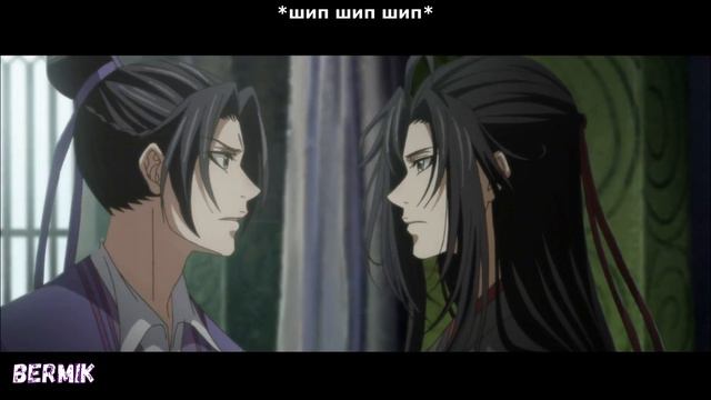 Mo Dao Zu Shi [RUS CRACK]