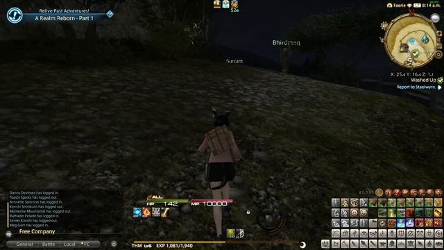 Final Fantasy XIV: ARR Story MSQ Part 1. Summerford Farms. смотреть онлайн