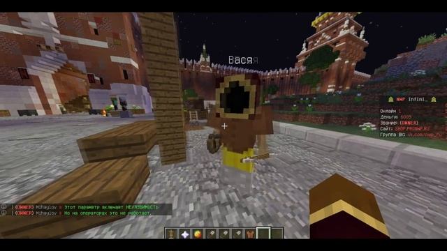 How to use plugin AST (Armor Stand) - MineCraft / Как использовать плагин Armor Stand смотреть онлайн