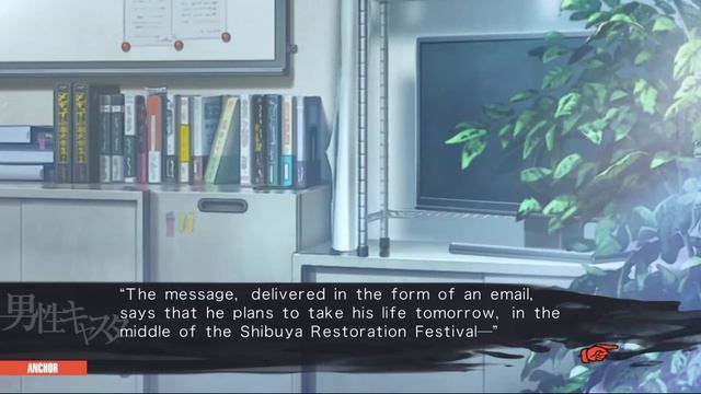 Chaos;Child Прохождение на русском. Глава 10. Часть 5 смотреть онлайн