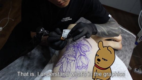 Getting My First Tattoo Ever!