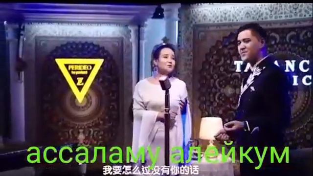 Muhabbat. смотреть онлайн