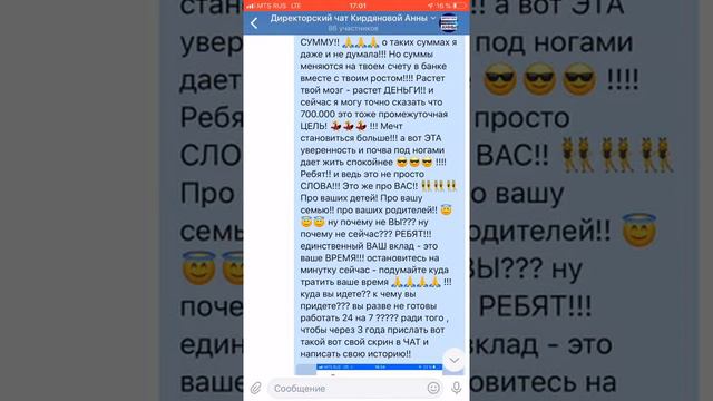 Доходы за ноябрь смотреть онлайн