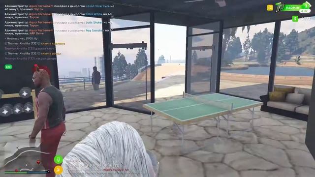 КАК ПОПАСТЬ В БАНДУ!!!! Radmir RP GTA 5 (Радмир РП ГТА 5) смотреть онлайн