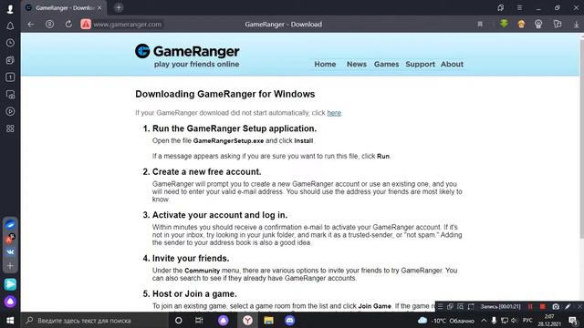 Исправление ошибок GameRanger с Windows 10 || Fixing GameRanger bugs with Windows 10 [RUS/ENG] смотреть онлайн