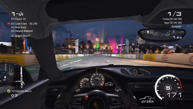 Greed legends геймплей и прохождение Красная площадь Москва Porshe смотреть онлайн