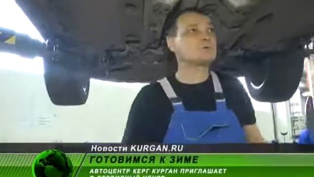 Диагностика автомобиля.wmv смотреть онлайн