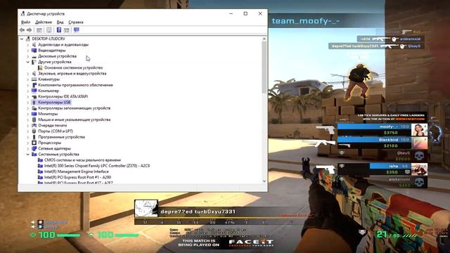Как убрать Input Lag и оптимизировать мышь в CS:GO смотреть онлайн