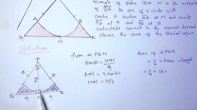 Solutions to WASSCE/WAEC 2023 Core mathematics ( NIGERIAN QUESTIONS ) Part 1 смотреть онлайн