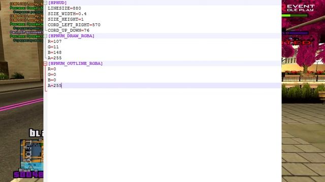 СЛИВ ПРИВАТНОГО HP HUD ДЛЯ GTA SAMP смотреть онлайн