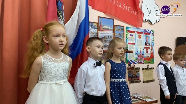 История района Богородское