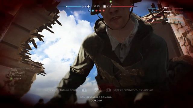 ? BATTLEFIELD 5 - СМЕШНЫЕ МОМЕНТЫ / РОТЕРДАМ ДЕ ПАРИ смотреть онлайн