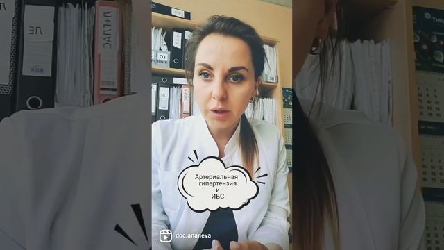 Чем опасны лишние килограммы? #лишнийвес #ожирение #похудение #пп смотреть онлайн