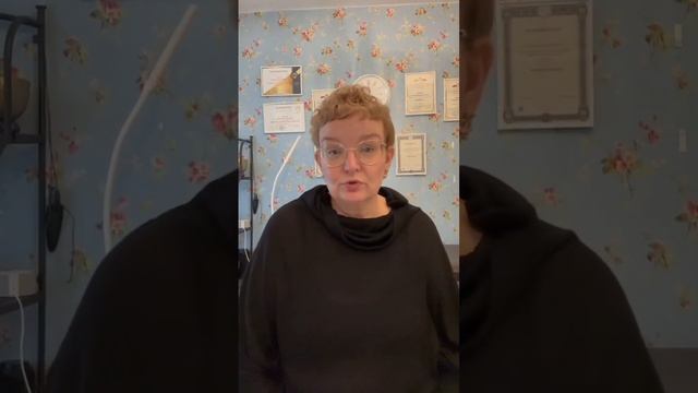 Отзыв о работе Акватор Виво от специалиста по реабилитации смотреть онлайн