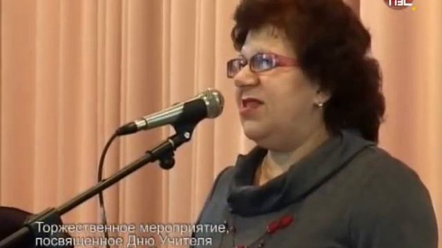 Den Uchitelya смотреть онлайн