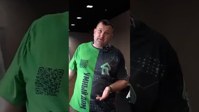 Видео приветствие Сергей. Умные гаджеты. Умные дома. смотреть онлайн
