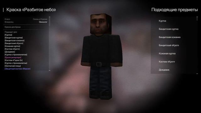 STALCRAFT.Марафон мертверцов. 2 промокода! смотреть онлайн