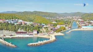 История Туапсинского района. Выпуск 7. Древний город на территории Новомихайловского.