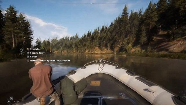 Far Cry 5 # 9 Поиски Вдоводела смотреть онлайн