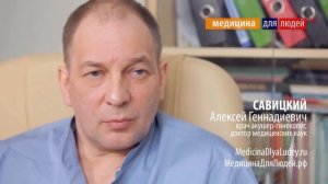 Зачем нужен папа при родах? Партнёрские роды.