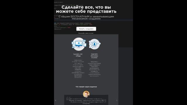 💓как сделать свою футболку 🐰 смотри и все узнаешь это мое 1 видио можно залетит 100 лайков 💗 смотреть онлайн