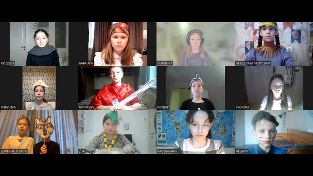 Отрывок из поэмы А. С. Пушкина "Руслан и Людмила" смотреть онлайн