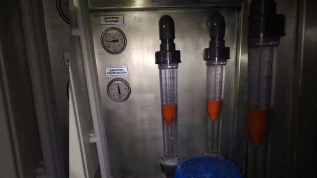 Удаление Бора по концентрации 2,5 мг/л в исходной воде смотреть онлайн