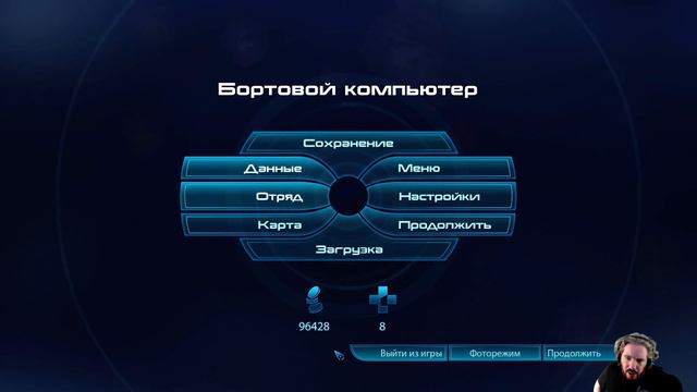 Панда vs. Mass Effect Legendary Edition - Episode 226 смотреть онлайн