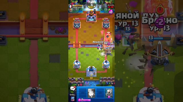 Хог, Шахтëр и яд, Шар и свинки смотреть онлайн