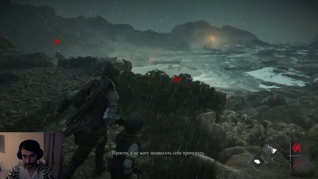 Прохождение A Plague Tale Requiem#11 Лодка Софии смотреть онлайн