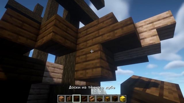 Как построить КОРАБЛЬ ИЗ МАЙНКРАФТА смотреть онлайн