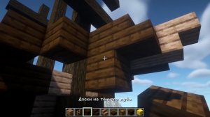 Как построить КОРАБЛЬ ИЗ МАЙНКРАФТА
