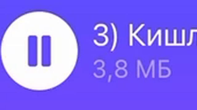 Кишлак (snippet 31.05.23) смотреть онлайн