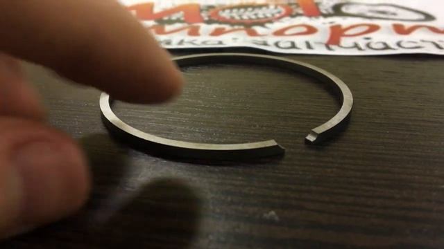 Кольцо поршневое Вихрь25 1 ремонт 67,25мм смотреть онлайн