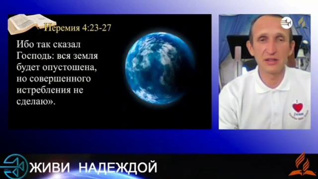 Суд длиною в тысячу лет смотреть онлайн