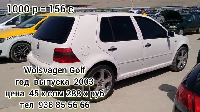 Мошинбозори Душанбе//Опел караван/Седан/Golf/Сечка/Зефира/Рено/14.06.2021 смотреть онлайн