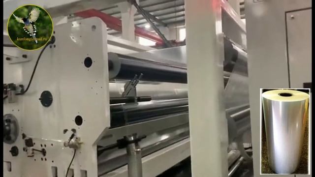 ЭКСТРУДЕР ДЛЯ ТРЕХСЛОЙНОЙ CPP ПЛЕНКИ