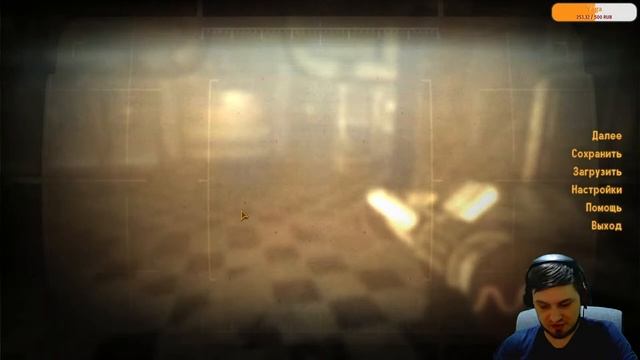 Курьерские будни//#13 смотреть онлайн