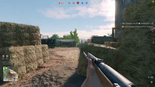 #41. Enlisted. Проверка связи)) Стрим. PS 5. смотреть онлайн